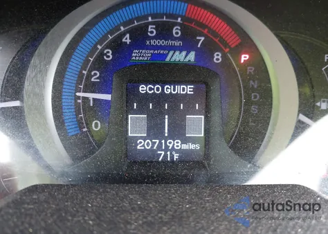 2010 Honda Insight Lx z USA, uszkodzony, nr VIN JHMZE2H56AS040026